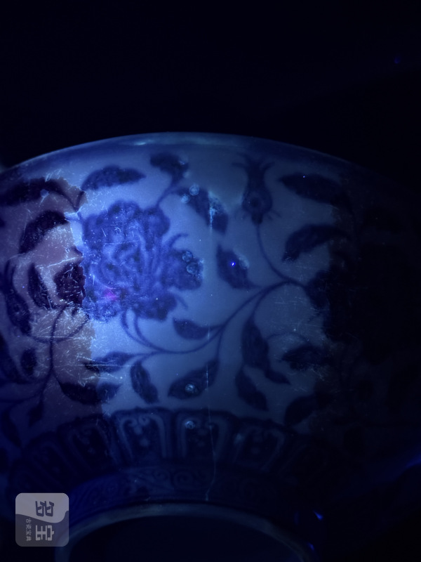 明宣德 青花缠枝莲纹大碗 - 图13